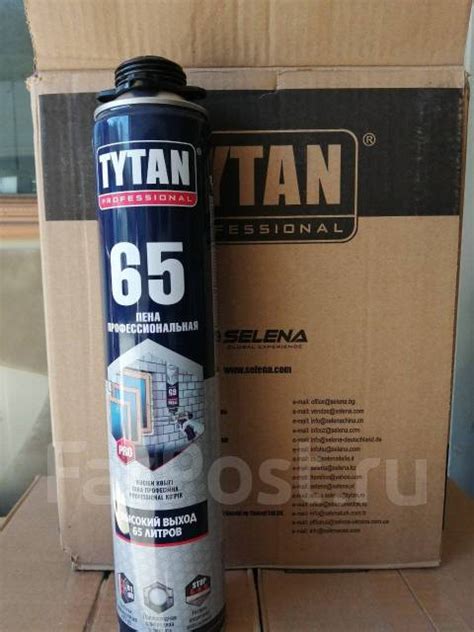 Пена титан 65