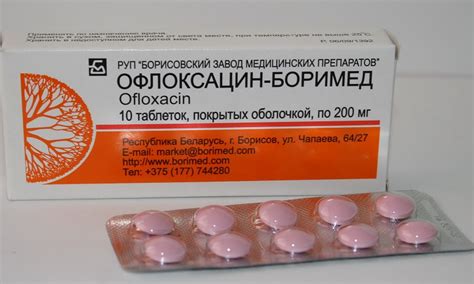 Антибиотики при бронхите у взрослых эффективные в таблетках