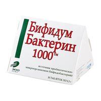 Бифидумбактерин таблетки инструкция