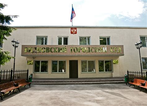 Бологовский городской суд тверской области