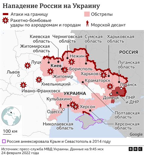 Военная операция на украине главное к этому часу