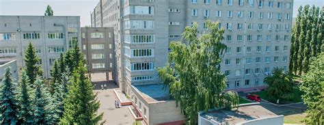 Воронежская областная клиническая больница 1