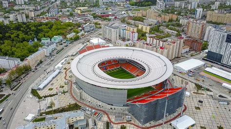 Екатеринбург арена купить билеты