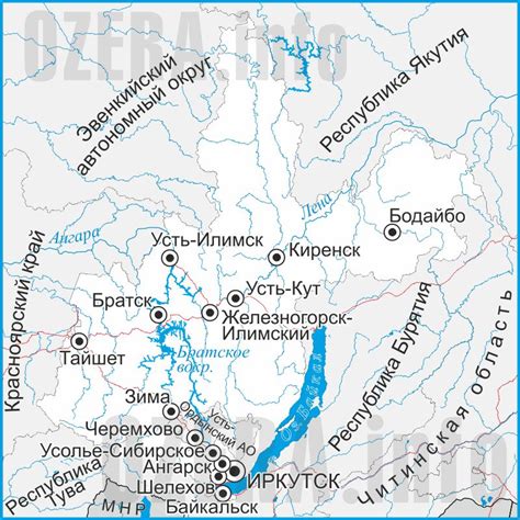 Икио иркутской области
