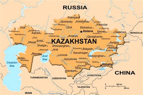 Казахстан это страна