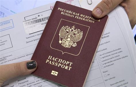 Как поменять паспорт через мфц