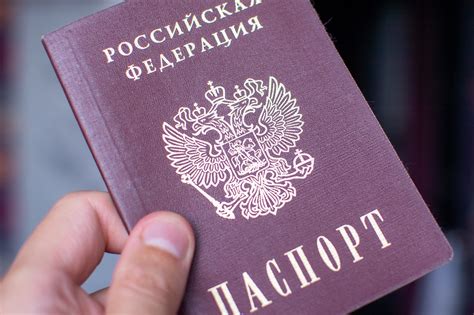 Как поменять паспорт через мфц