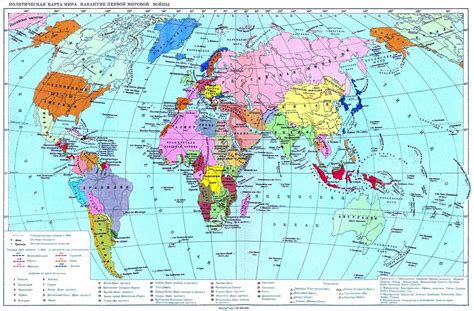 Карта мира по годам