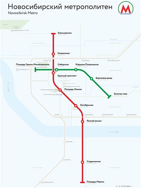 Карта новосибирского метро