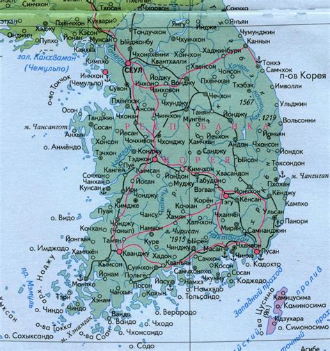 Карта южной кореи с городами на русском языке