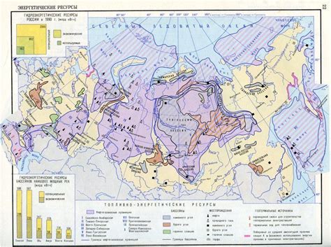 Крупные нефтегазоносные каменноугольные и буроугольные бассейны на карте россии 9 класс