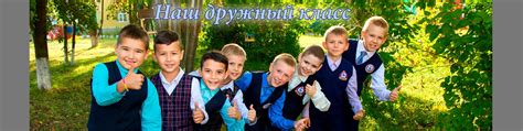 Култаевская средняя школа