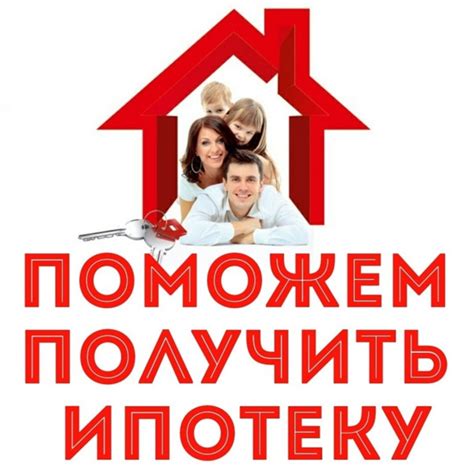 Купить квартиру в ужуре красноярского края