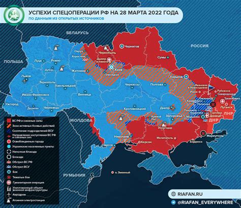 Льготы участникам боевых действий в украине на 2022 год