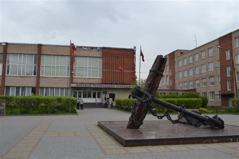 Морской технический колледж имени адмирала д н сенявина санкт петербург дальневосточный проспект
