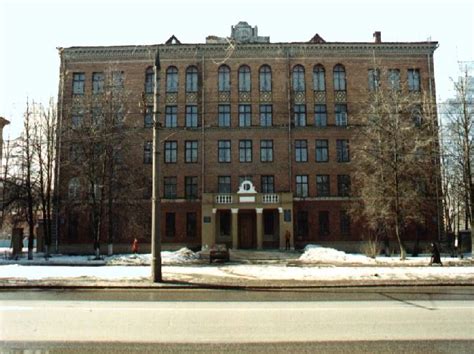 Москва колледж