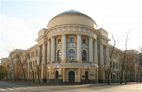 Московский государственный областной педагогический университет