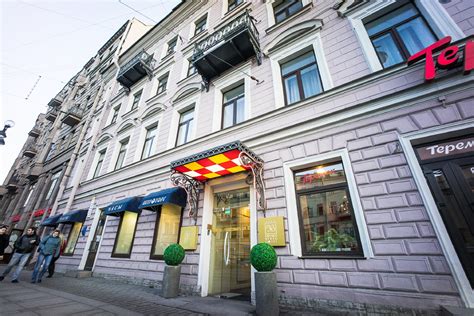 Недорогие гостиницы в санкт петербурге цены за сутки на двоих недорого