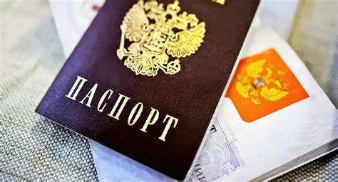 Отказ от российского гражданства