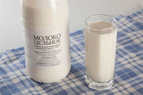 Парное молоко это