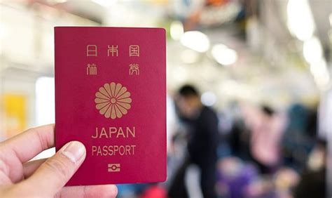 Паспорт японии