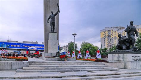 Площадь партизан