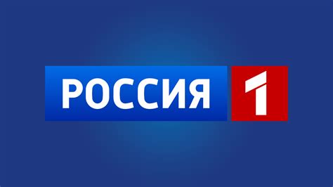 Победа телепрограмма на сегодня новосибирск