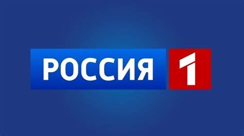 Победа телепрограмма на сегодня новосибирск