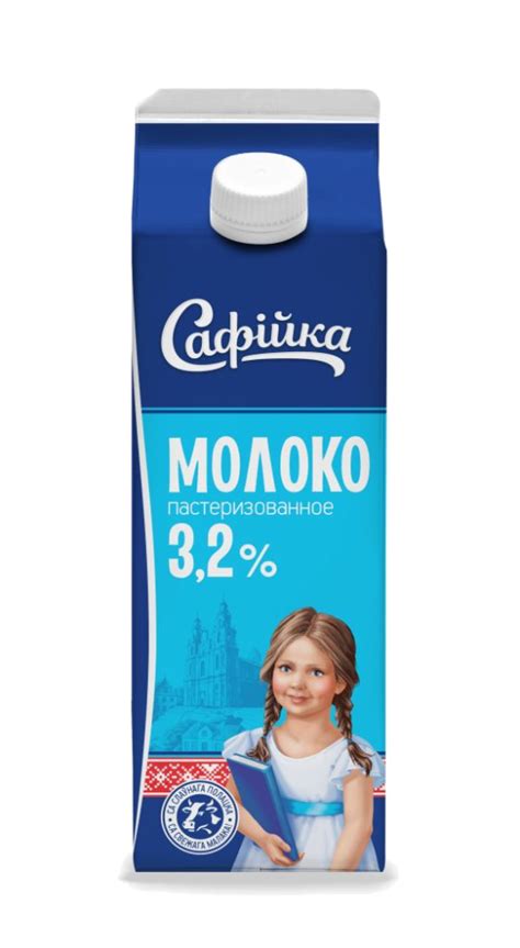Полоцкий молочный комбинат