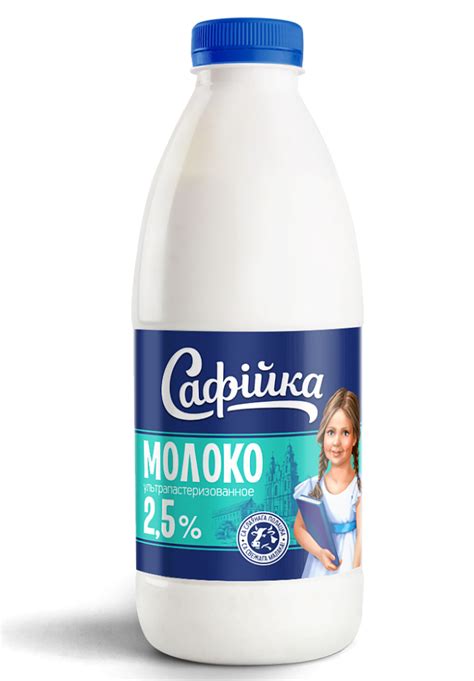 Полоцкий молочный комбинат