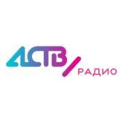 Радио аств южно сахалинск онлайн слушать бесплатно