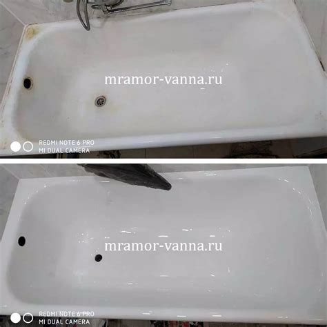 Реставрация ванн в москве