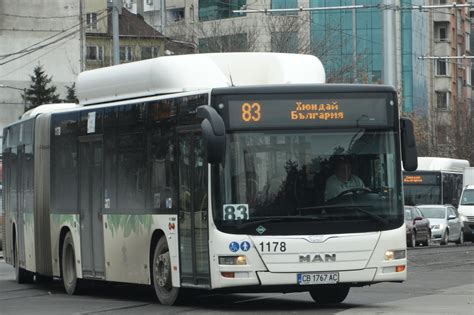 Сетра автобус