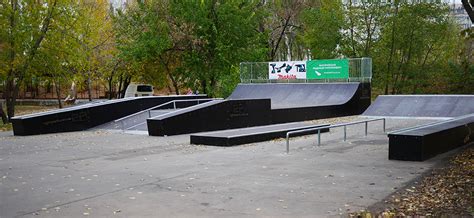 Скейт парки