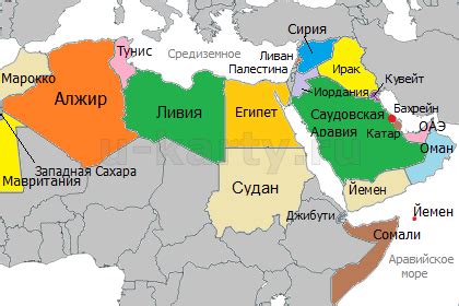 Сколько арабских стран в мире
