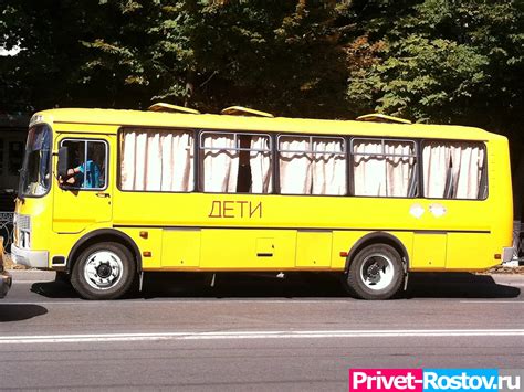 Спасали жизнь детям их нашли в школьном автобусе под землей фильм