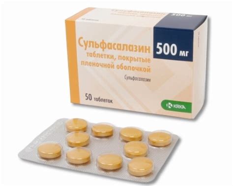 Сульфасалазин таблетки покрытые пленочной оболочкой инструкция