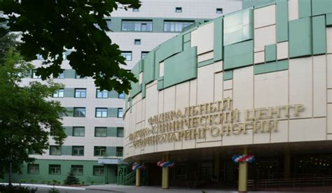 Тамбовский медицинский институт