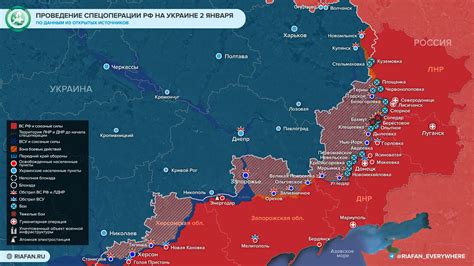 Телеграмм канал о событиях на украине на сегодняшний день