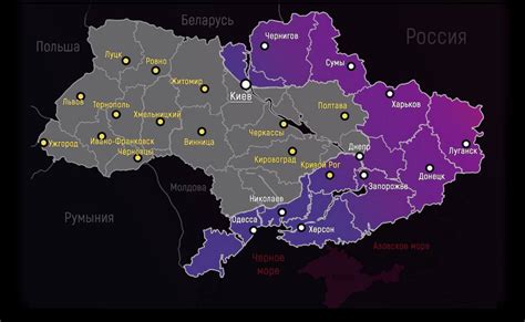 Телеграмм канал о событиях на украине на сегодняшний день