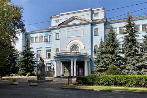 Тимирязевский институт