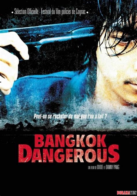 Фильм опасный бангкок