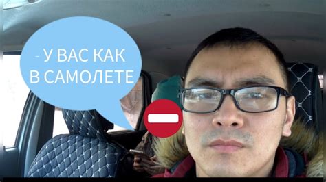 Яндекс такси отзывы клиентов