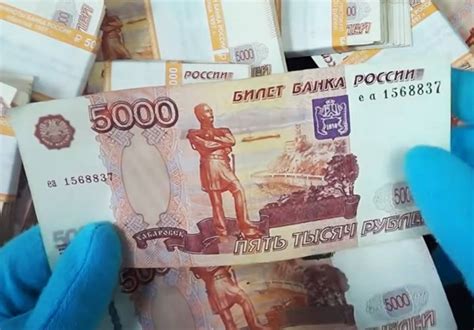 130000 драм в рублях