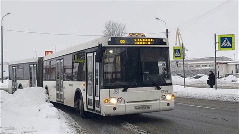 138 автобус маршрут