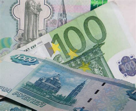 200000000 евро в рублях