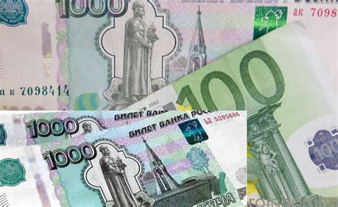 300 евро в рублях на сегодня сколько будет