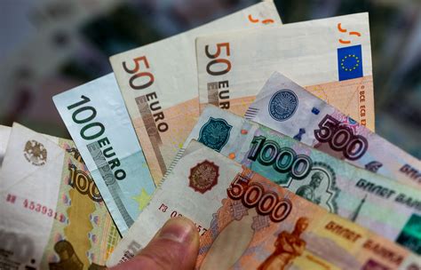 470 евро в рублях