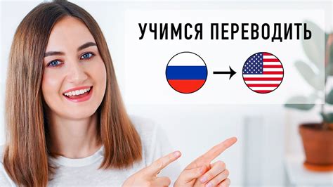 Allow перевод на русский язык