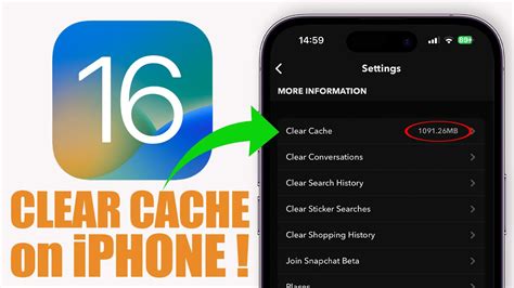 App cache app отзывы